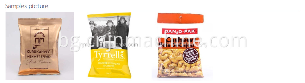 Multi-Function Packaging Machines Samples pic